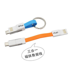 Dupe test 3-in-1 Magnetic Charging Cable Keychain